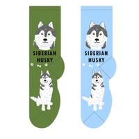 Siberian Husky dog socks - one size adults