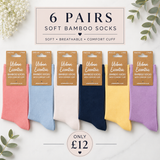 6 Pair Soft Bamboo Summer Holiday Socks - Ladies Size 4-8